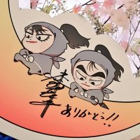 にょんぐり (@nyonguri_ss) 's Twitter Profile Photo にょんぐり (@nyonguri_ss) 's Twitter Profile Photo