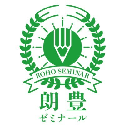 ROHO_AKITSU Profile Picture