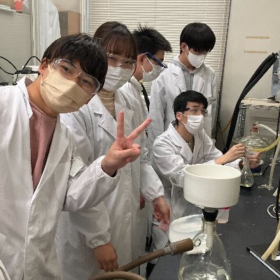 同志社理工(化学系)機能分子・生命化学科 (@DoshishaChem) / X 同志社理工(化学系)機能分子・生命化学科 (@DoshishaChem) / X