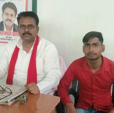 mdakeel39941098's profile picture. जिला सचिव लोहिया वाहिनी समाजवादी पार्टी हरदोई