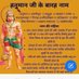 rajinder mehta (@rmhom65) Twitter profile photo rajinder mehta (@rmhom65) Twitter profile photo