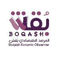 Boqash - بقش(@BoqashO) 's Twitter Profileg