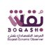 Boqash - بقش (@boqasho) Twitter profile photo Boqash - بقش (@boqasho) Twitter profile photo