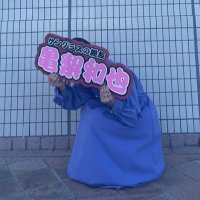 のん (@kamefuma_0618) 's Twitter Profile