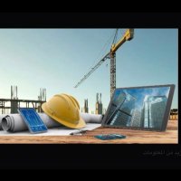 مؤسسة أركان الرابية للمقاولات (@arkan865922) Twitter profile photo