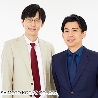 大阪吉本NSC36期生コンビ、カベポスターさんの非公式情報アカウントです。向かって右 浜田さん→@jumpei182 向かって左 永見さん→@kp_nagami ☆第11回ytv漫才新人賞 優勝 ☆第43回 ABCお笑いグランプリ 優勝 ☆M-1グランプリ2022 8位 ☆R-1グランプリ2023 6位(永見さん)