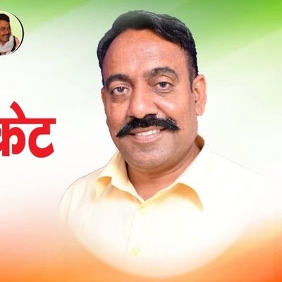 #politician
                  #congress party worker
   # BA.LLB from Agra University
Former sarpanch and nominated president of Agra University