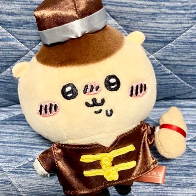 成人済、本垢提示可能です。郵送優先。友人の交換分あり。発送は基本翌日、土曜以外発送可能である場合がほとんどです。《取引が決まった後》お声掛けさせて頂いた場合→DMを下さると助かります。お声掛け下さった場合→こちらからDMをお送りさせて頂きます。 1〜2日程度経ってもご連絡が無い場合 こちらからDMを送らせて頂きます。