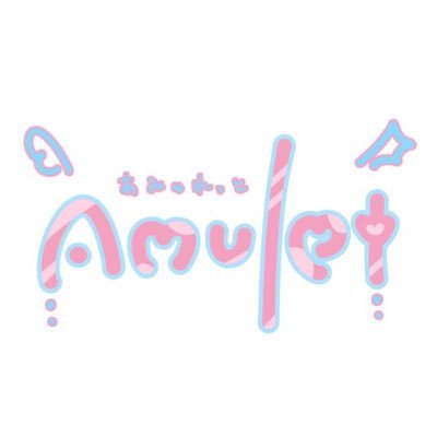 Amulet_mono_ Profile Picture