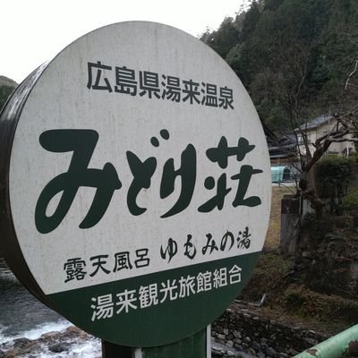 有三 (arumi)さんのプロフィール画像
