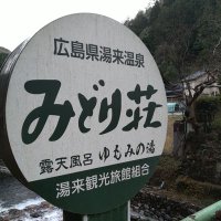 有三 (arumi) (@arumi_yuzo) Twitter profile photo