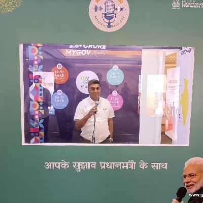Founder and MD GOATWALA FARM , Vice President Goat and Sheep Farmer welfare Association GSFWA ( INDIA )