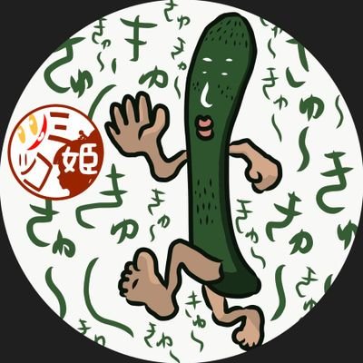 VpKG42ErViOnqS9's profile picture. 