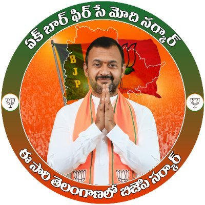 POLITICIAN BJP MEDCHAL (URBAN) DISTRICT PRESIDENT ( CONTESTED MLA )   OFFICIAL TWITTER ACCOUNT