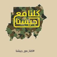 jamal omar (@jamalabu3lamh) 's Twitter Profile