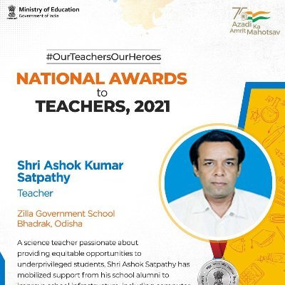 National Awardee Science Teacer
Passionate to spread the joy of education among young minds and to provide support to the children from economic weaker section