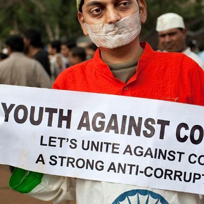 FIGHT Against Corruption. Say NO to Corruption. Expose Corrupt.