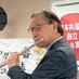 JCP鈴木ゆうじ八王子市議(6期目)サポーターズ (@yujis_jcp100th) Twitter profile photo JCP鈴木ゆうじ八王子市議(6期目)サポーターズ (@yujis_jcp100th) Twitter profile photo