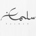 Abu Salman (@sad31059) Twitter profile photo Abu Salman (@sad31059) Twitter profile photo