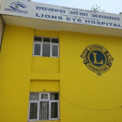 Lions club of Kathmandu(LCK) is the oldest club of Kathmandu, chartered:July1972. Permanent Project: Lions Eye Hospital located at Minbhawan, Kathmandu.