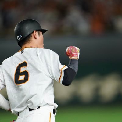 野球ファンです。ガンガンフォローして下さい！巨人、高校野球、MLB。 ミスチル、尾崎豊も好きです。2019.12/28