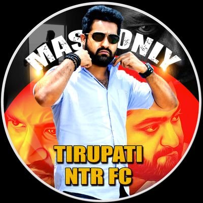 Tirupati_NTRFC Profile Picture