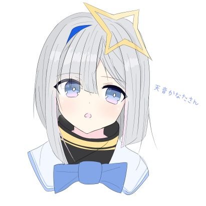 Seriworks_trax's profile picture. 25歳/浪費家/リアルな貯金事情をつらつらと
まず100万貯めよう、、