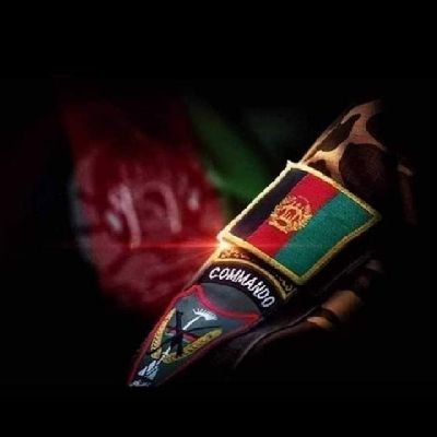 زما رهبر امیرالمومینین جناب شهید ډاکټر نجیب الله احمدزی دی خلقی مجاهد NDS/GDI