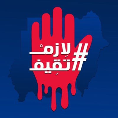نهاد نورさんのプロフィール画像