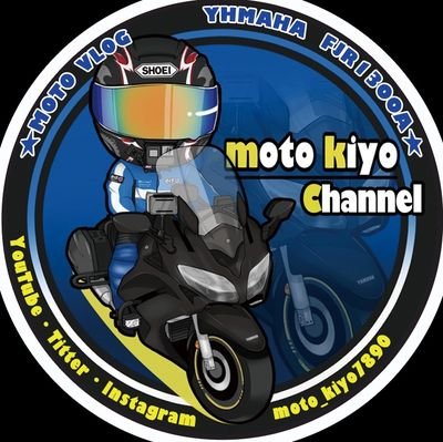 #FJR1300A に乗ってます。
基本ソロツー🥹マスツーしたい😅
たまにキャンツー🌲🏕️🌲🏍³₃

【YouTube】やってます。チャンネル登録よろしくお願いします🏍🏍

 #YAMAHA

Instagram→【https://t.co/XF36N8n681】