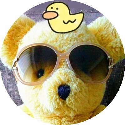 kiirotopan's profile picture. 東京単身赴任中＊designer
♡音楽と演劇 Love  / 
♡渡辺大輔さん Love  /  
♡SixTONES Love(京ジェから箱ごと！！/FC2020.6月〜) /
FB RP ご自由に

https://t.co/oSE1JPsK37