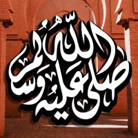 سيف بن عبدالرحمن العنزي(@x_Saif_x) 's Twitter Profile Photo