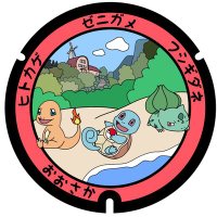さか (@osakacerezo1970) 's Twitter Profile Photo