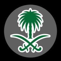 السمو الملكية 2023 (@alsmoo2023) 's Twitter Profile