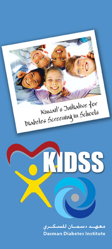 kwkidss's profile picture. 