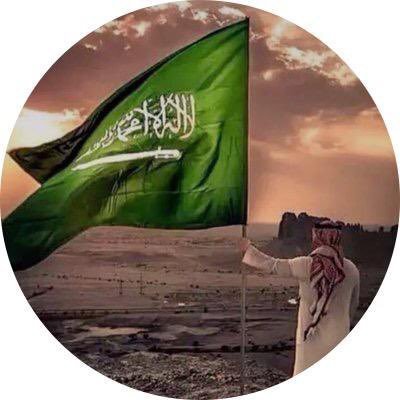 حتى حينَ نَعُودُ نحن لا نَعُودُ شيءٌ منا يذهبُ للأبد! …... للتنسيق والتواصل خاص 📩 أو واتس (0503341385) … استلام الجوائز