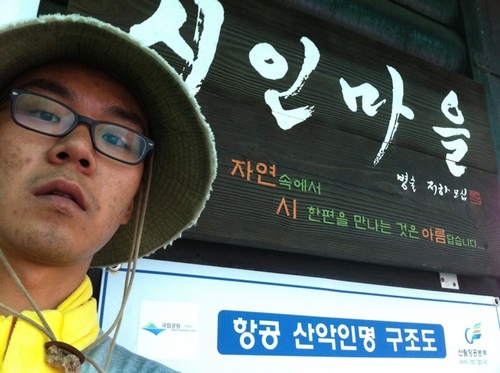 mctheko's profile picture. 이 남자, 사는 법을 안다. 인생을 더 샤프하게~