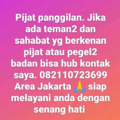 Adul98_official's profile picture. 