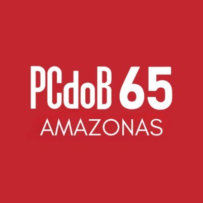 O Partido Comunista do Brasil possui quase 50 anos de organização no Estado do Amazonas. Sempre lutando por desenvolvimento regional com justiça social.