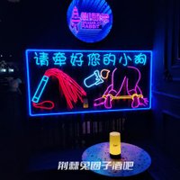 沧海【荆棘兔sm圈子酒吧】 (@canghais1) 's Twitter Profile