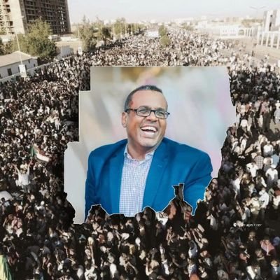 A fundraising campaign in the honor of the life and lessons of the martyr Dr. Bushra Ibnauf.
حملة تبرعات لروح الشهيد الطاهرة الدكتور بشري ابنعوف
