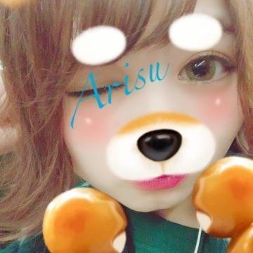 フォローしてね♡裏垢女子と繋がりたい。大人の関係💛