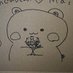 CuddlyPandaBear (@cuddlypandebear) Twitter profile photo CuddlyPandaBear (@cuddlypandebear) Twitter profile photo