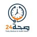 cairo24seha (@cairo24seha) Twitter profile photo cairo24seha (@cairo24seha) Twitter profile photo