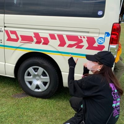 鹿児島→埼玉(27)関ジャニ/なにわ男子/高橋優 ゆあのんさんとお友達になるためのアカウント🤓👓#ゆあのん acmf2022参戦