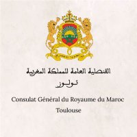 Le Maroc à Toulouse (@moroccotoulouse) 's Twitter Profile Photo Le Maroc à Toulouse (@moroccotoulouse) 's Twitter Profile Photo