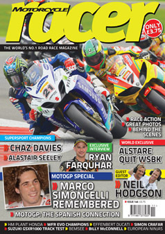 Managing partner of Motorcycle Racer Magazine. If you've not heard of us then check us out on our website. You can even buy our latest issue online now!