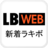 SL_LuckyBoard's profile image