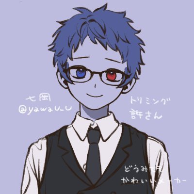Lapis ラピス | Vtuber🌳さんのプロフィール画像