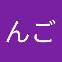 りんご (@ringongo88) 's Twitter Profile